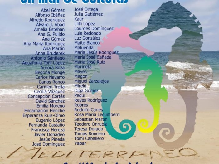 Exposición de Pintura y Fotografía «Mas Mediterráneo, un mar de culturas»